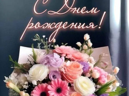 Примария города поздравляет директора детского сада станции Вулканешты с днем рождения