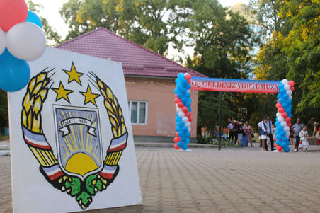 День провозглашения Гагаузской Республики